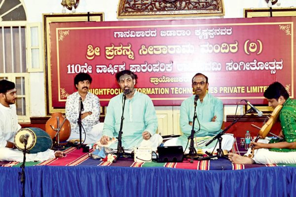 Malladi Brothers perform for Ramanavami Music Fest