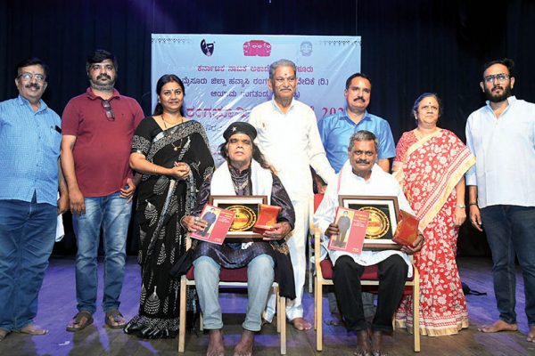 Felicitation marks World Theatre Day