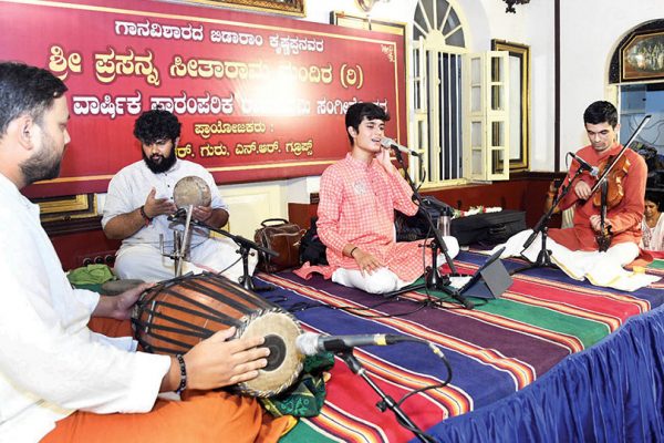 Music Fests mark Ramanavami