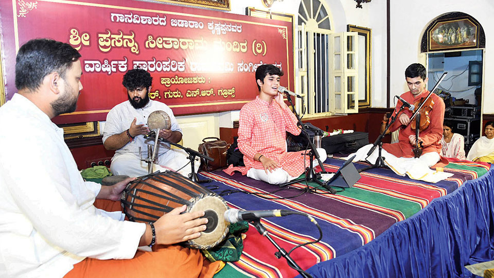 Music Fests mark Ramanavami