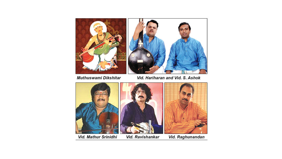 250th birth anniversary of Muthuswami Dikshitar: Bangalore Brothers to present Vocal Duet