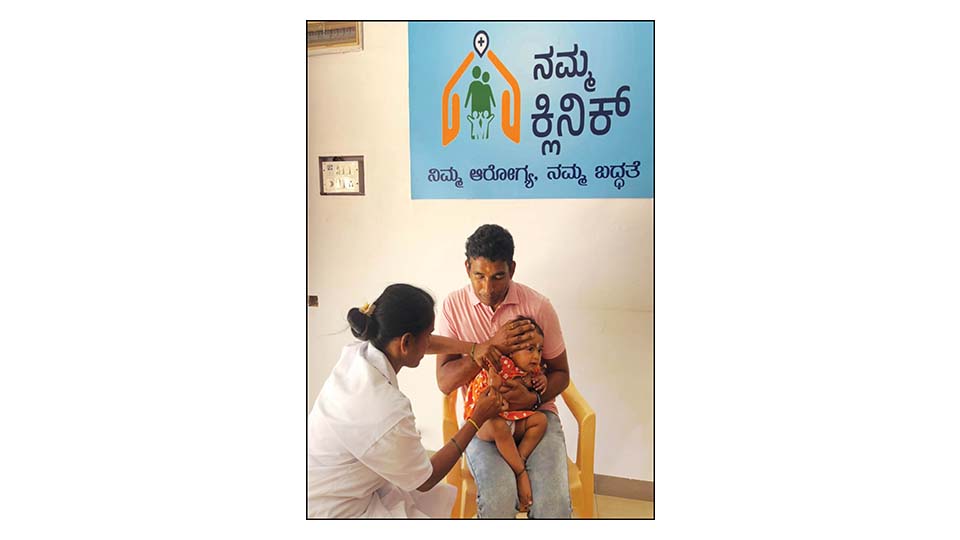 Healthcare on the go… Namma Clinics to open at Mysuru Bus Stands