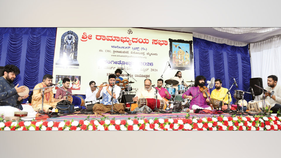 Vid. Anoor Anantha Krishna Sharma leads ‘Laya Lavanya’ instrumental concert at Sri Ramothsava Sangeethothsava