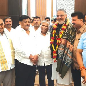 Ramzan get-together held