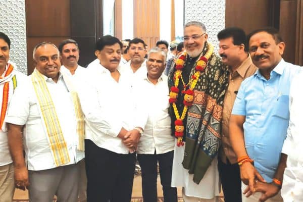 Ramzan get-together held