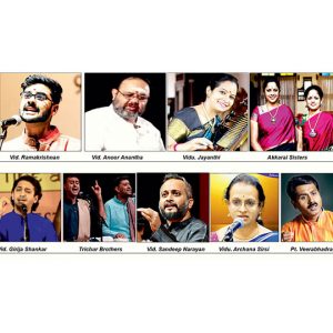 136th Sri Ramothsava Sangeethothsava at Alammana Choultry in city from Mar. 27