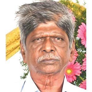 T.N. Venkatachalaiah