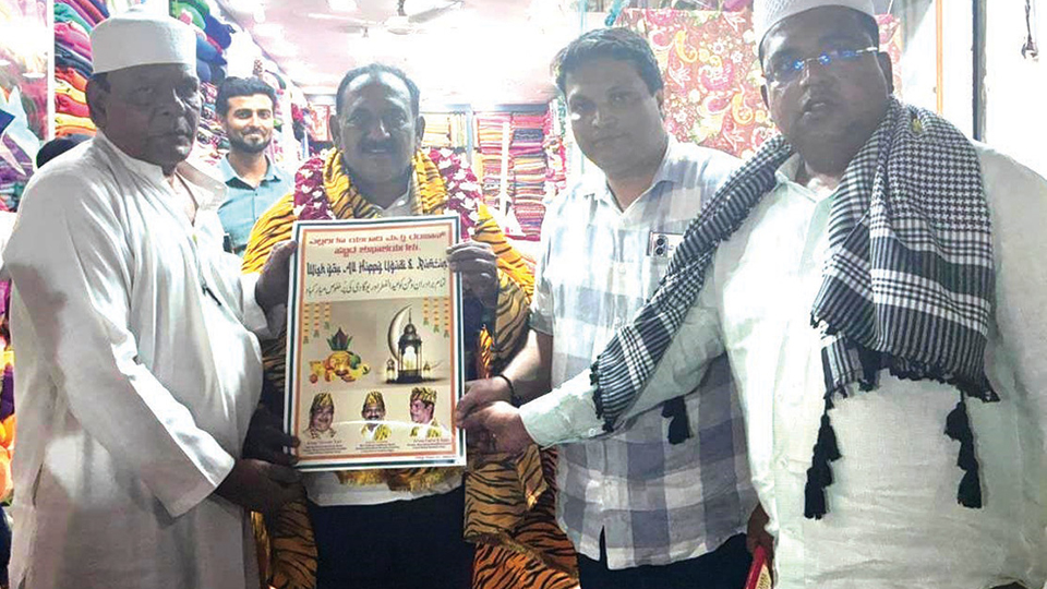 MLA inaugurates Ugadi and Ramzan Mela