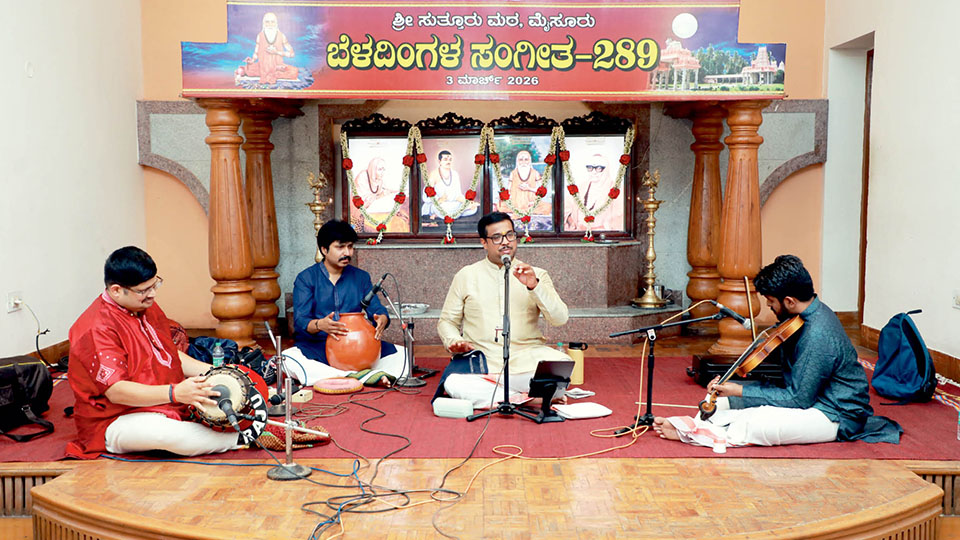 Moonlight Music at Suttur Mutt