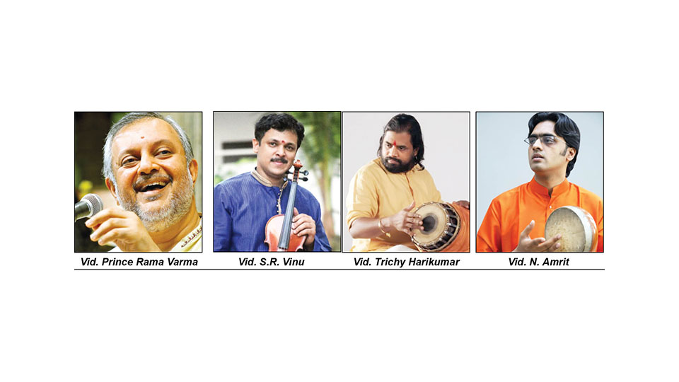 Vid. Prince Rama Varma to perform at Ganabharathi tomorrow