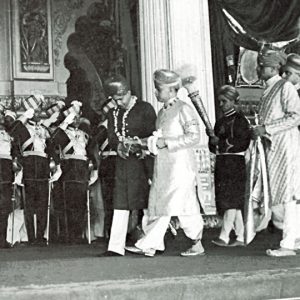 Vintage Vignettes... from a Princely State