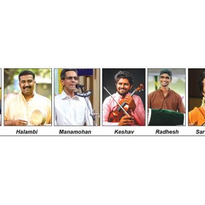 Concerts at Vasudevacharya’s house