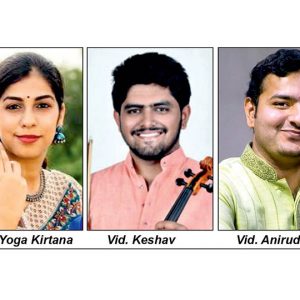 Music concert at Ganabharathi