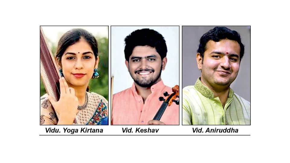 Music concert at Ganabharathi