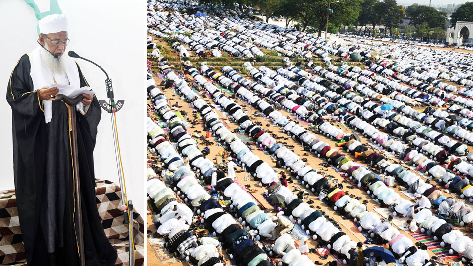 City celebrates Ramzan