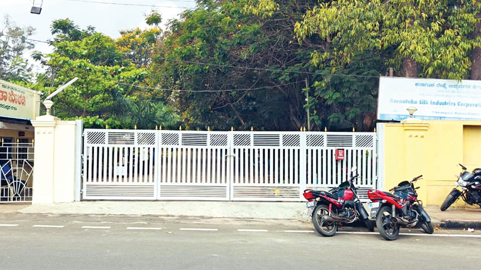 Stadium Project on KSIC land dropped