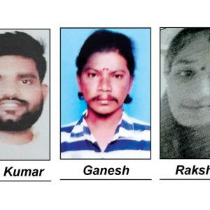 Woman among three go missing from city