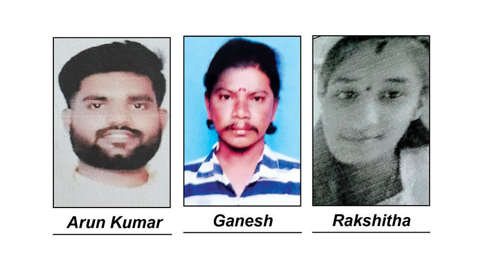 Woman among three go missing from city