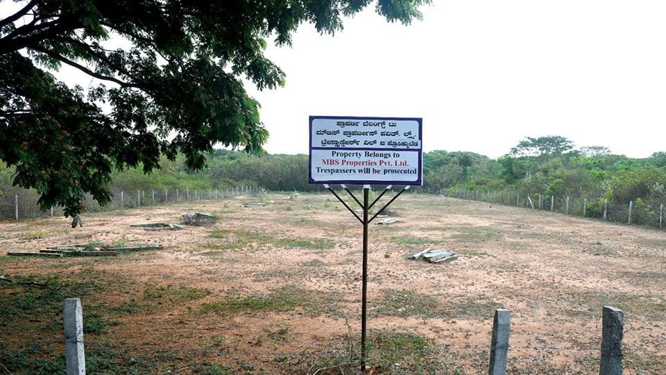 Kukkarahalli Lake land project