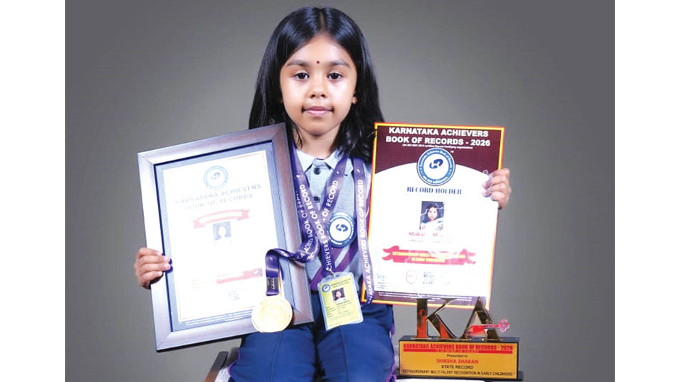 Shiksha Sharan creates Record with versatile talent