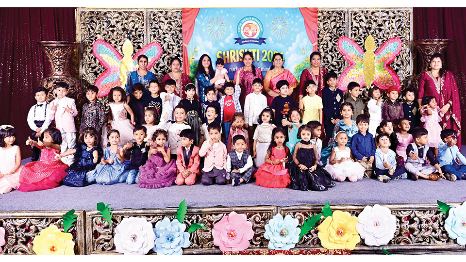Shrishti-2026: Annual Day at Little Angels Montessori