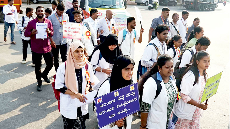 Tuberculosis awareness rally