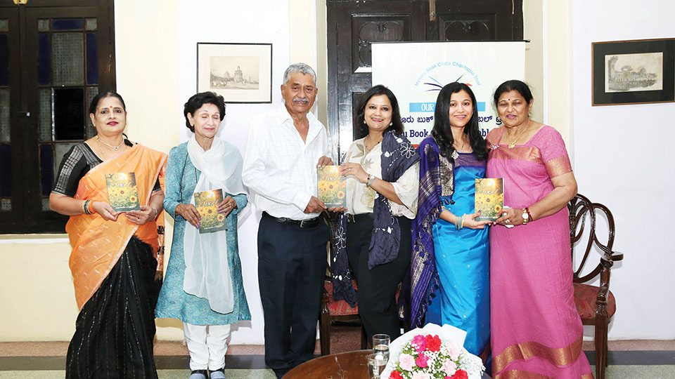 ‘Soul to the World’ poetry anthology released