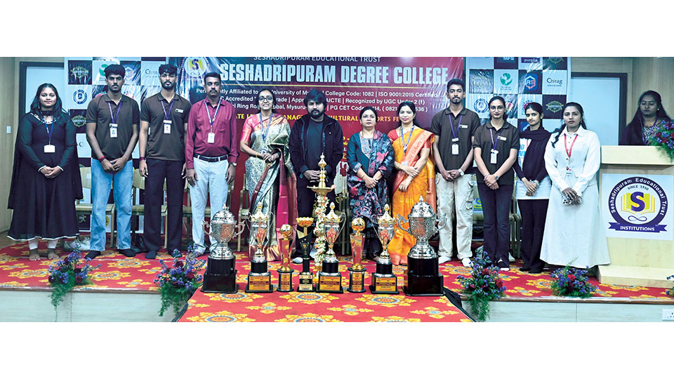 Shreshta 2026: State-level IT, Management, Cultural and Sports Fest held