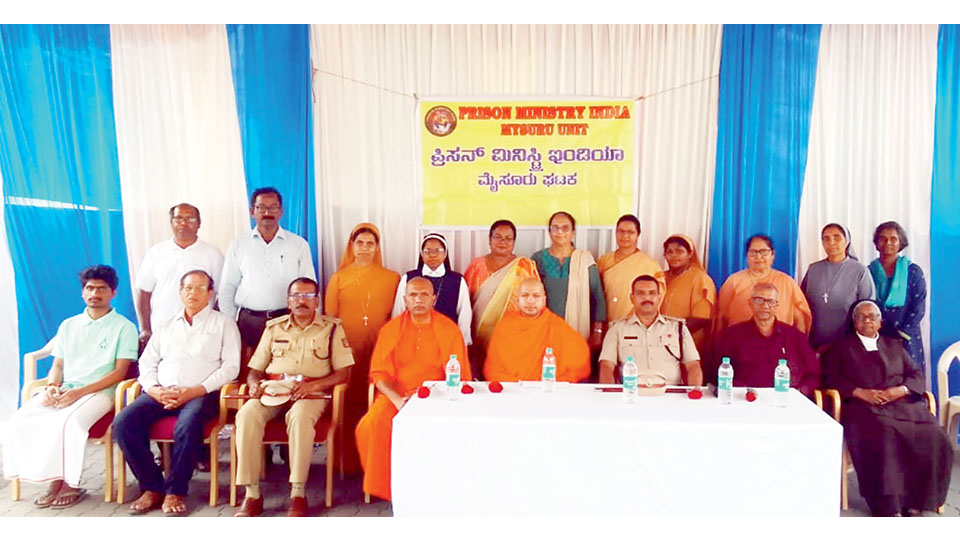 Prison Ministry Mysuru Unit celebrates ‘Sankranti’ at Central Prison