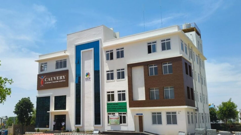 Cauvery Ayurveda Hospital opens new OPD facility
