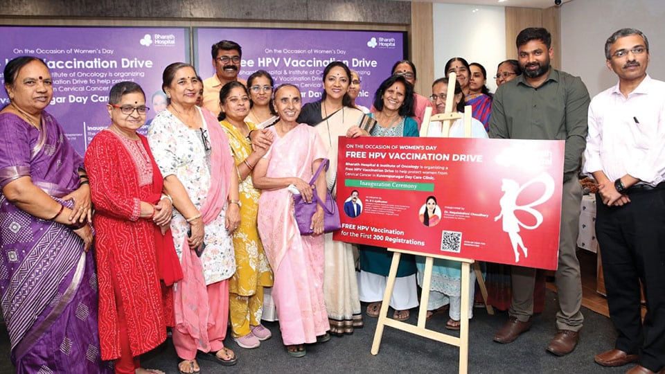 Free HPV Vaccination Drive launched at Bharath Cancer Hospital
