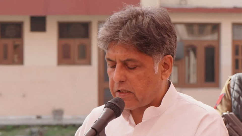 Congress seeks Parliament debate