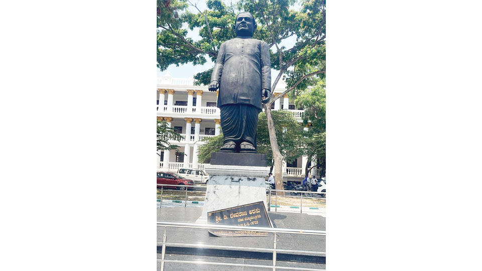 Nameplate falls off Devaraj Urs statue