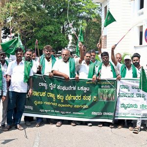 Farmers stage protest against proposed stadium at KSIC Filature Factory land