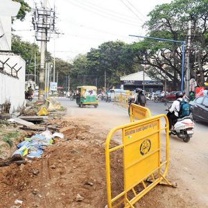 Road Cut... fixed by VVWW in swift move