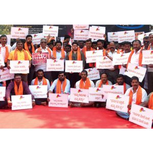 Trust flays insult to Hindu Seers, stages silent protest in city