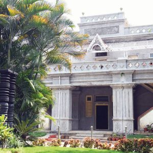 Nature Interpretation Centre at Mysuru Zoo