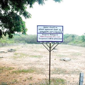 Kukkarahalli Lake land commercial project: UoM raises questions over buffer zone land conversion