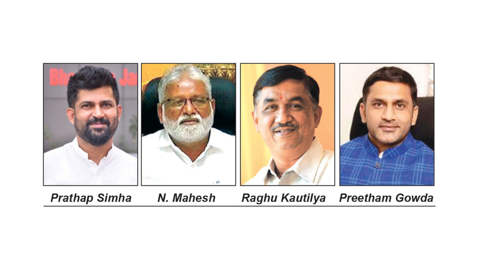 BJP names panel members for MLC polls