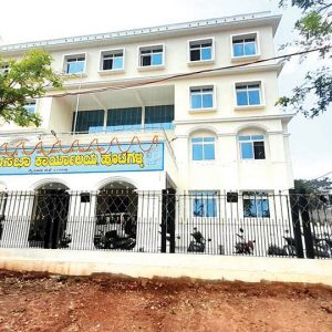 Chaotic Property Tax process at Hootagalli CMC