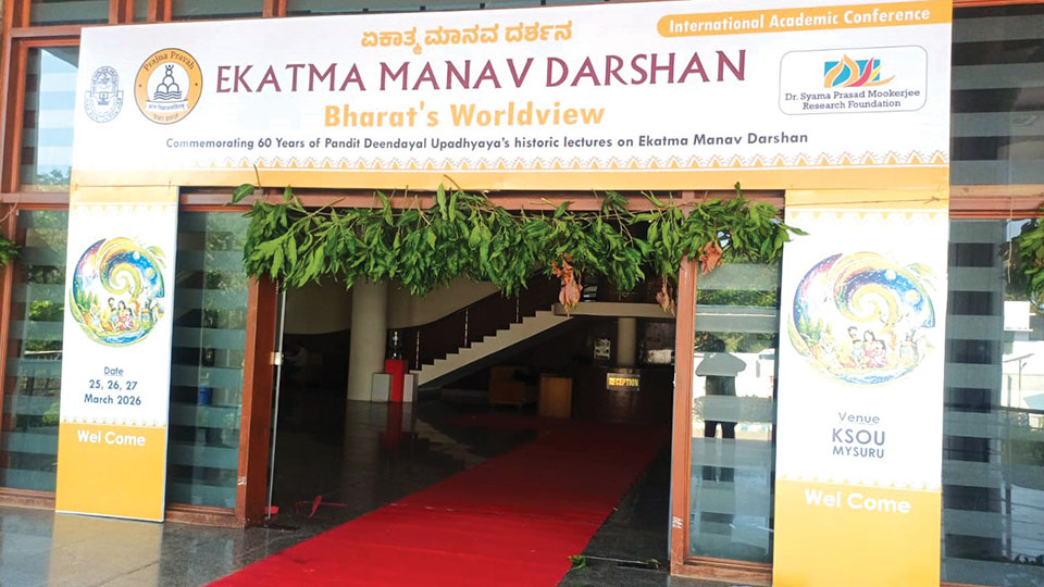 ‘Ekatma Manav Darshan’ event at KSOU : Conference to begin at 5 pm despite Government move to cancel