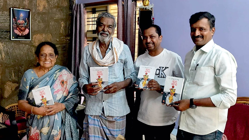 Author Srikrishna Alanahalli’s ‘Samagra Kathegalu’ released