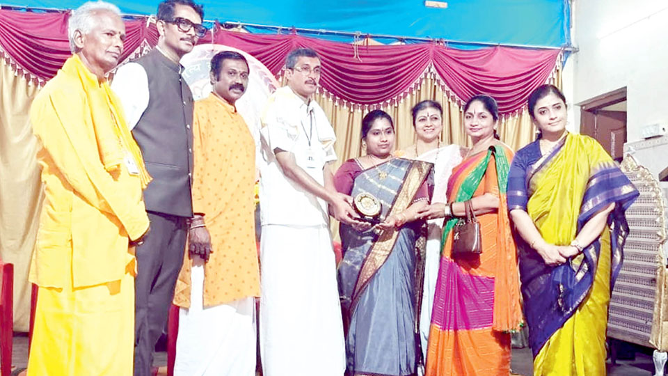 All India Music Dance Artistes Association: Mysore Division Committee