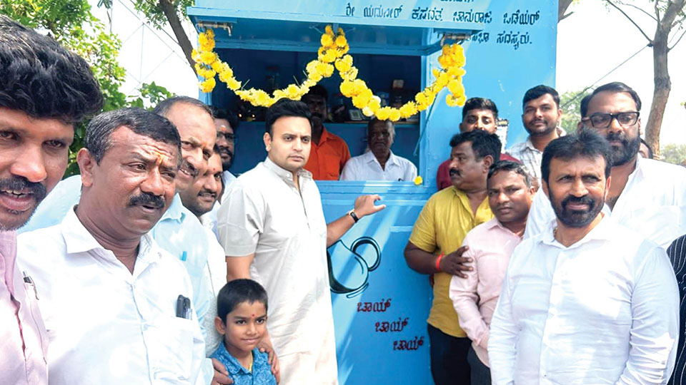 MP inaugurates tea shop