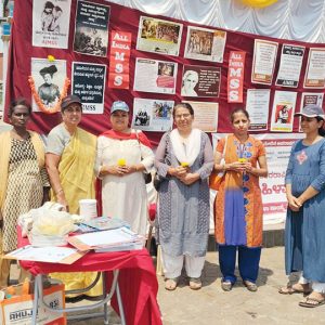 AIMSS exhibits portraits of women achievers