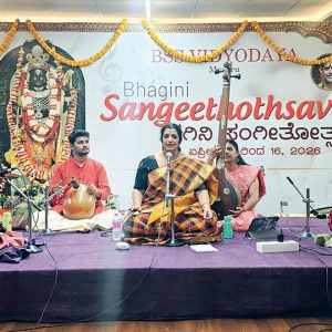 Week-long Bhagini Sangeethotsava
