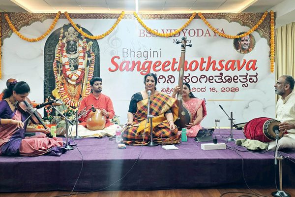 Week-long Bhagini Sangeethotsava