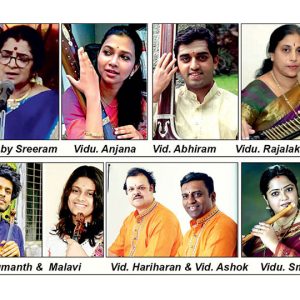 Bhagini Sangeethotsava