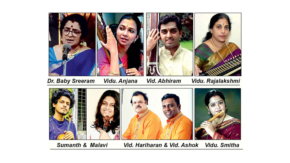 Bhagini Sangeethotsava