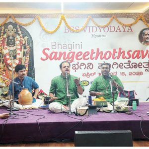 Duets delight music-lovers at Bhagini Sangeethothsava